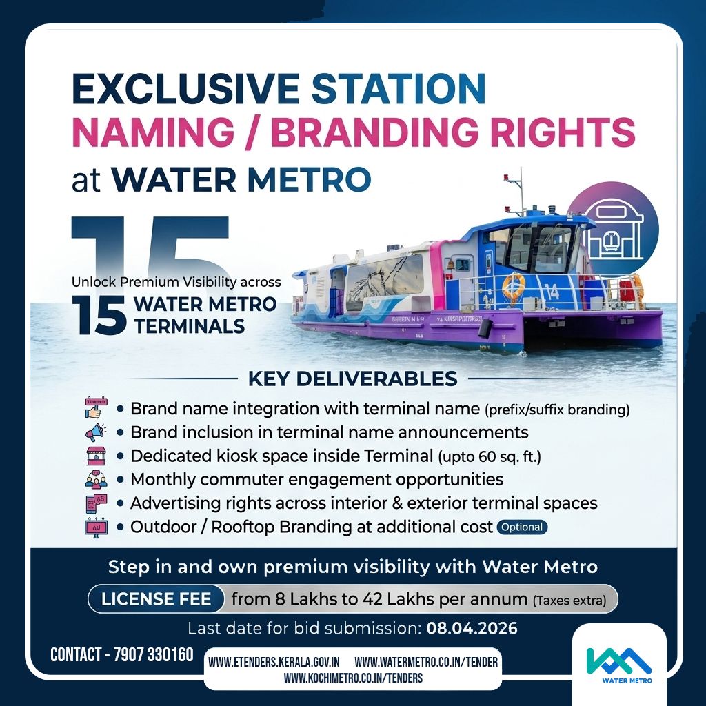 STATION NAMING BRANDING RIGHT at WATER METRO